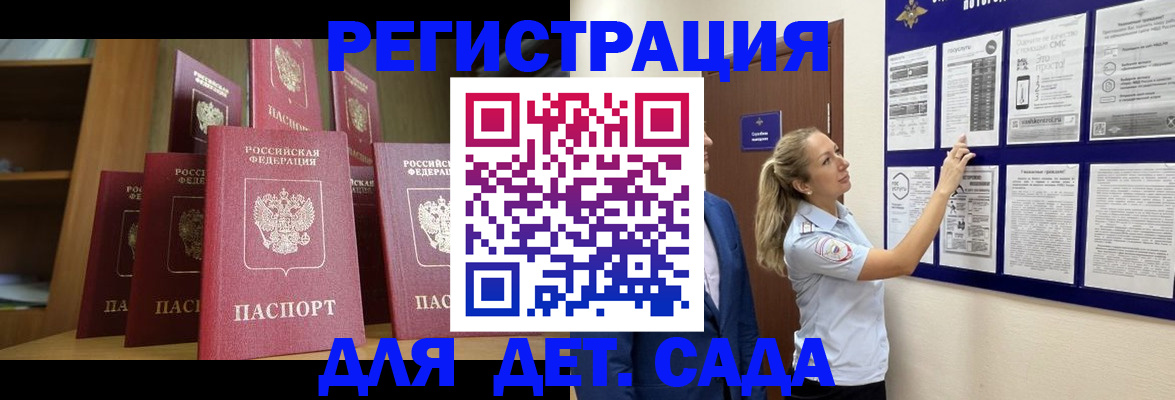 пропишу в квартире в Костроме